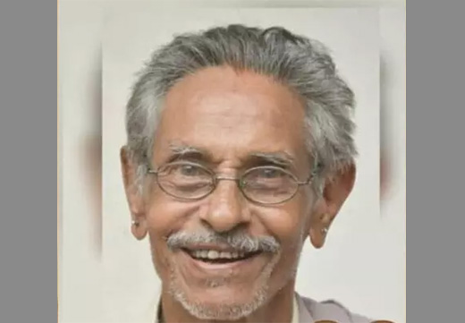 Sujana Sullia